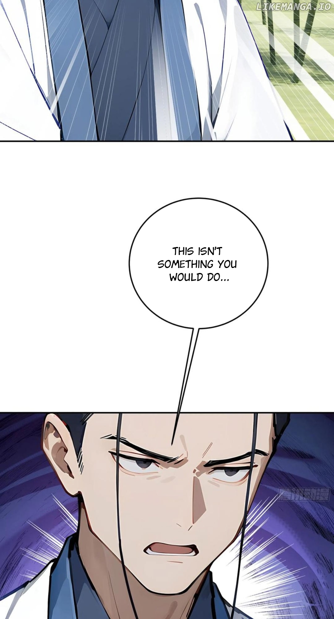 God of Learning Chapter 61 - page 61
